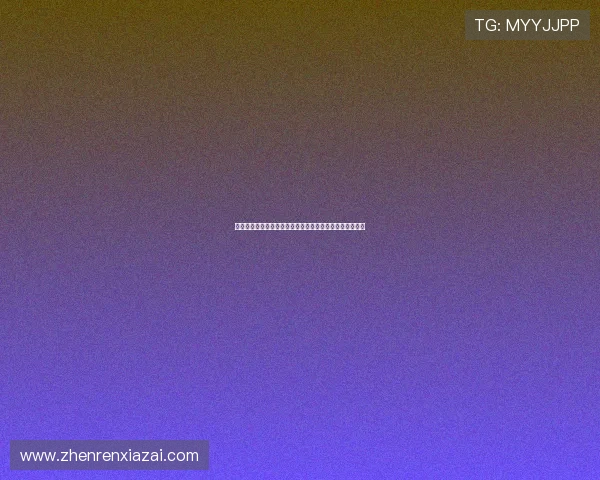 百家乐最稳打法分析:结合数据与趋势的科学策略提升胜率 百家乐最稳打法分析:结合数据与趋势的科学策略提升胜率